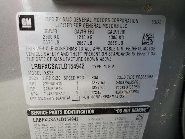 2020 Buick Envision Essence VIN: LRBFXCSA7LD154942 Lot: 59730764