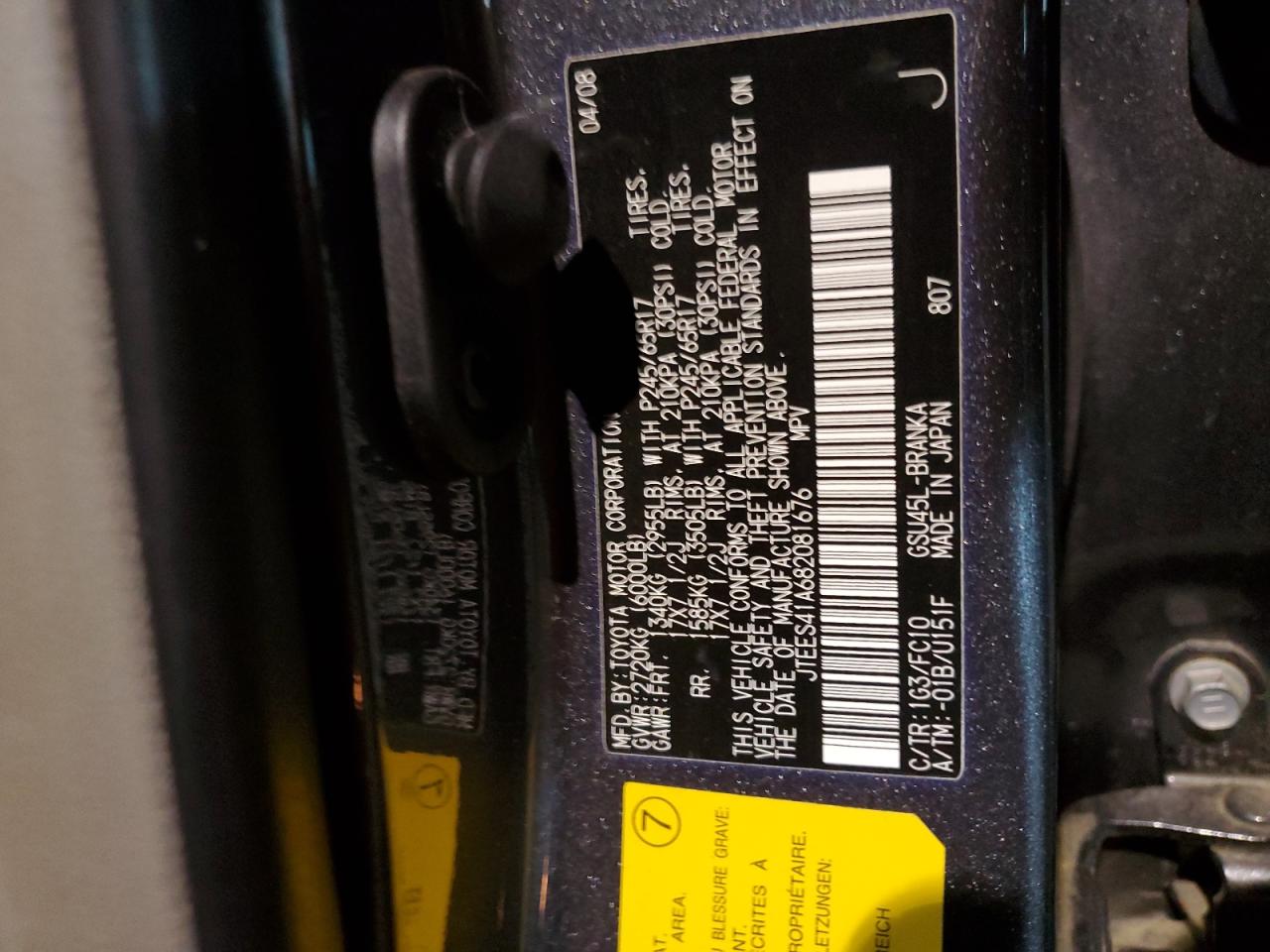 JTEES41A682081676 2008 Toyota Highlander