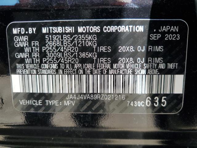 2024 MITSUBISHI OUTLANDER - JA4J4VA89RZ021216
