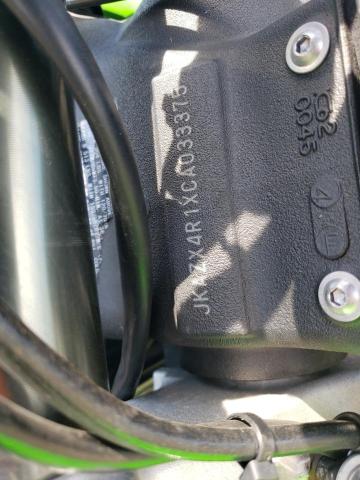 2012 KAWASAKI ZX600 R - JKAZX4R1XCA033375