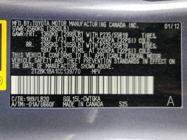 2012 Lexus Rx 350 VIN: 2T2BK1BA1CC139770 Lot: 58948574