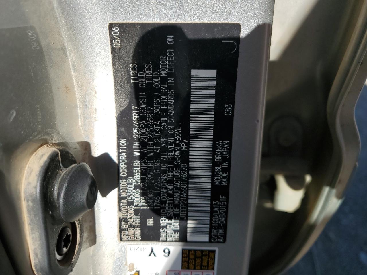 JTEEP21A660176270 2006 Toyota Highlander Limited