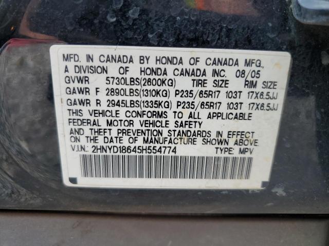 2005 Acura Mdx Touring VIN: 2HNYD18645H554774 Lot: 58849294