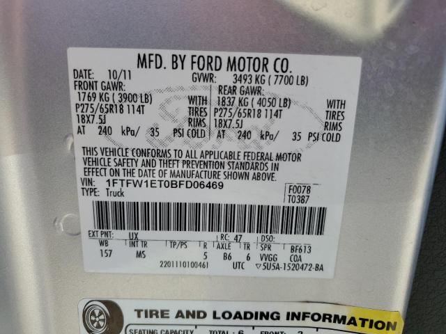 2011 Ford F150 Supercrew VIN: 1FTFW1ET0BFD06469 Lot: 55916764