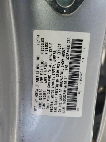 2015 HONDA ACCORD EXL - 1HGCR2F86FA046741