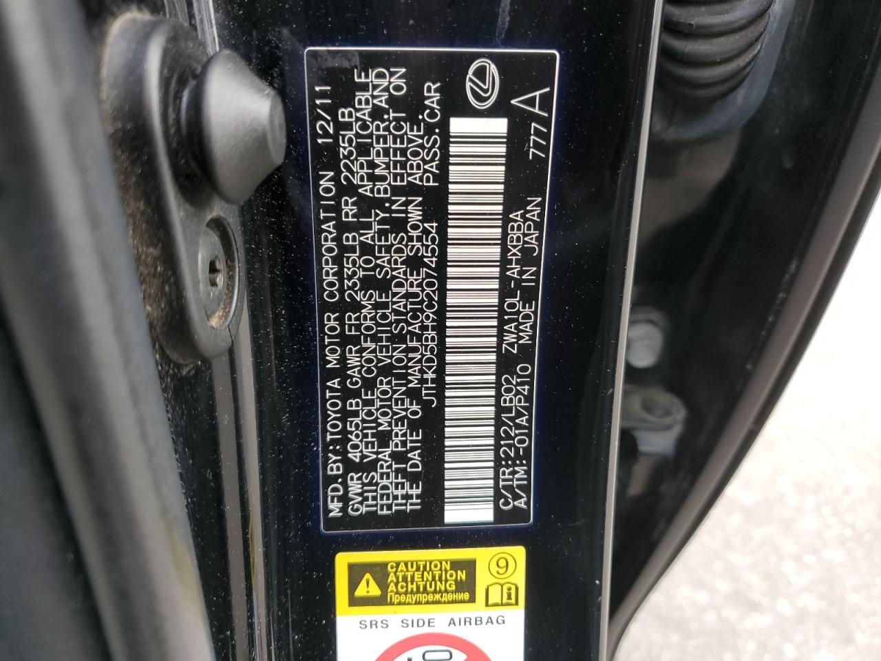 JTHKD5BH9C2074554 2012 Lexus Ct 200