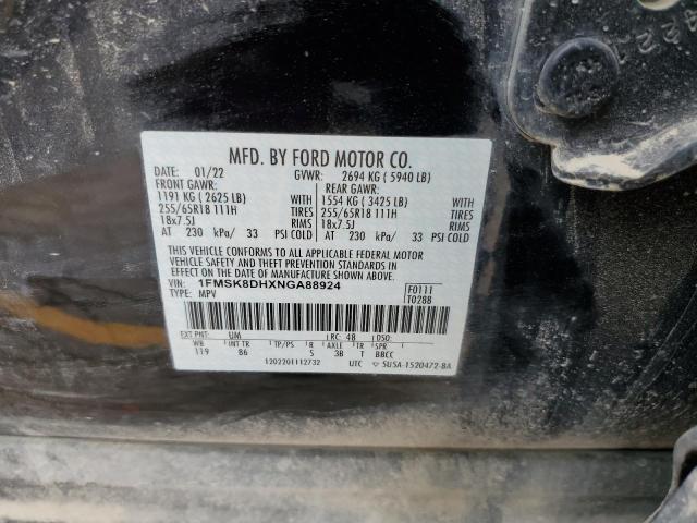 2022 FORD EXPLORER X - 1FMSK8DHXNGA88924