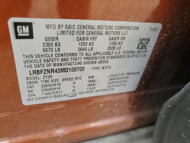 2021 Buick Envision Essence VIN: LRBFZNR43MD108709 Lot: 60459144