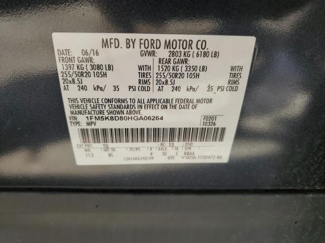 2017 FORD EXPLORER X - 1FM5K8D80HGA06264