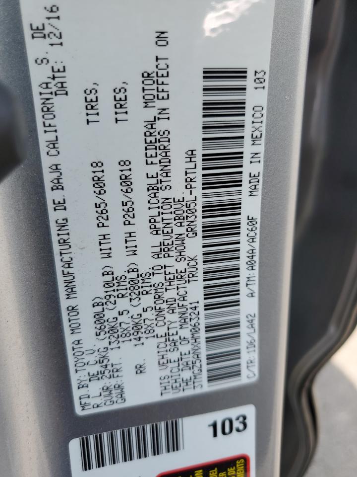 3TMGZ5ANXHM063241 2017 Toyota Tacoma Double Cab