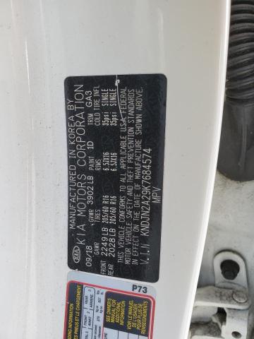 2019 Kia Soul VIN: KNDJN2A29K7684574 Lot: 58289424