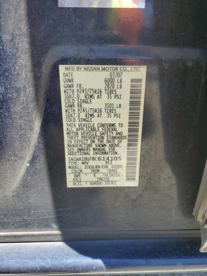 5N1AR18U78C614105 2008 Nissan Pathfinder S