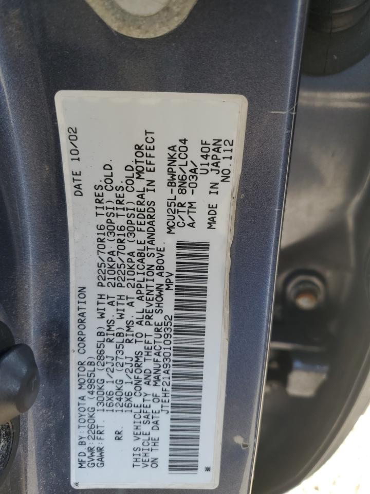 JTEHF21A930109352 2003 Toyota Highlander Limited