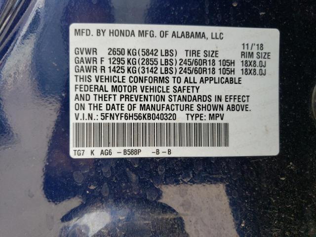 2019 Honda Pilot Exl VIN: 5FNYF6H56KB040320 Lot: 57162004