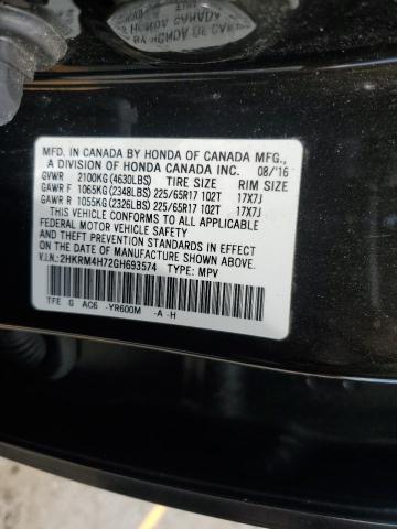 2016 HONDA CR-V EXL - 2HKRM4H72GH693574