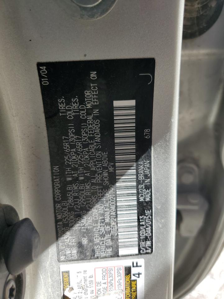 JTEDP21A940021799 2004 Toyota Highlander Base