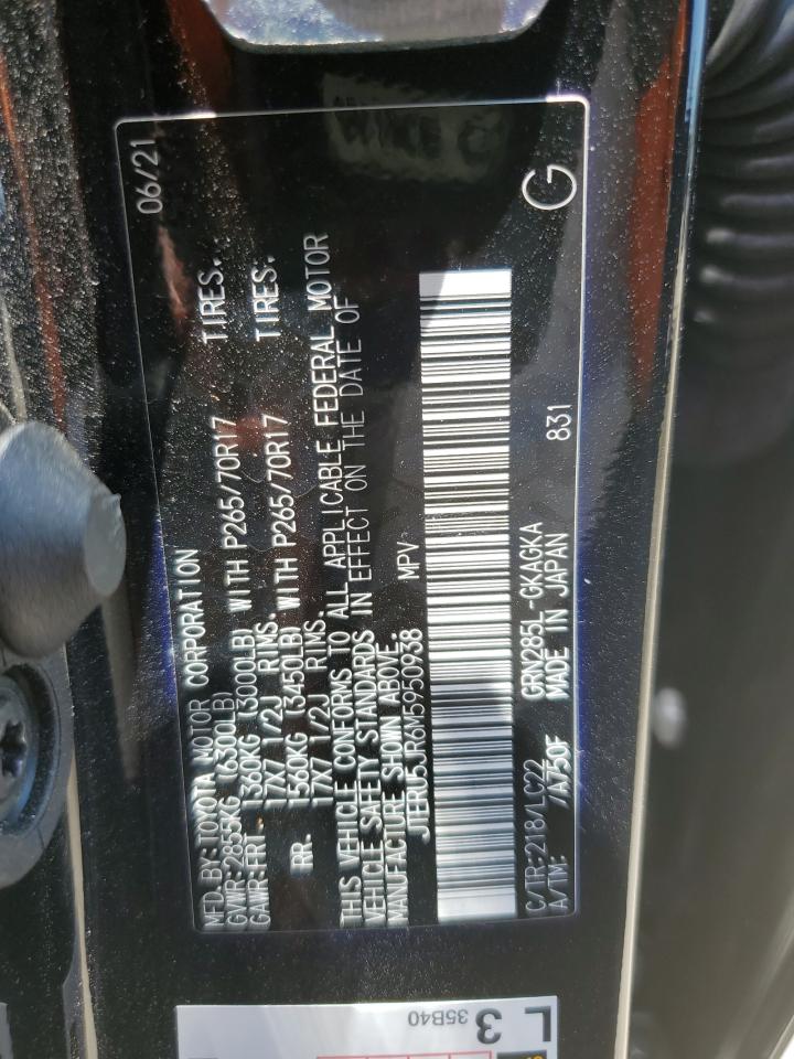 JTERU5JR6M5950938 2021 Toyota 4Runner Sr5 Premium