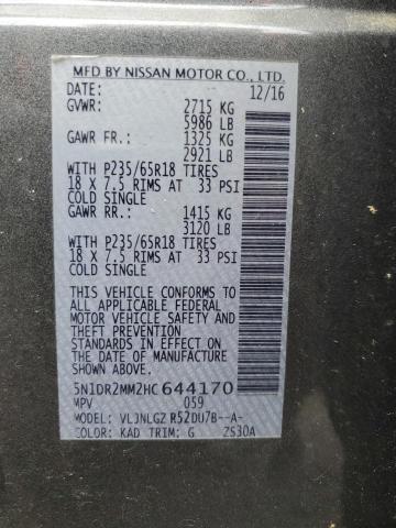 2017 Nissan Pathfinder S VIN: 5N1DR2MM2HC644170 Lot: 59301664