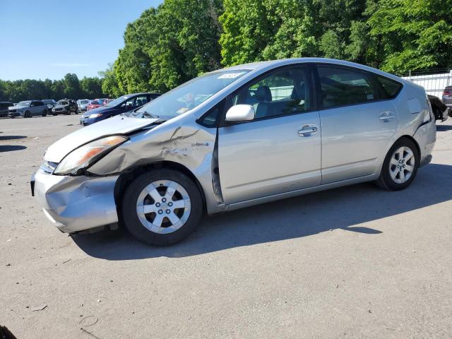 2009 Toyota Prius VIN: JTDKB20U397864711 Lot: 58234034