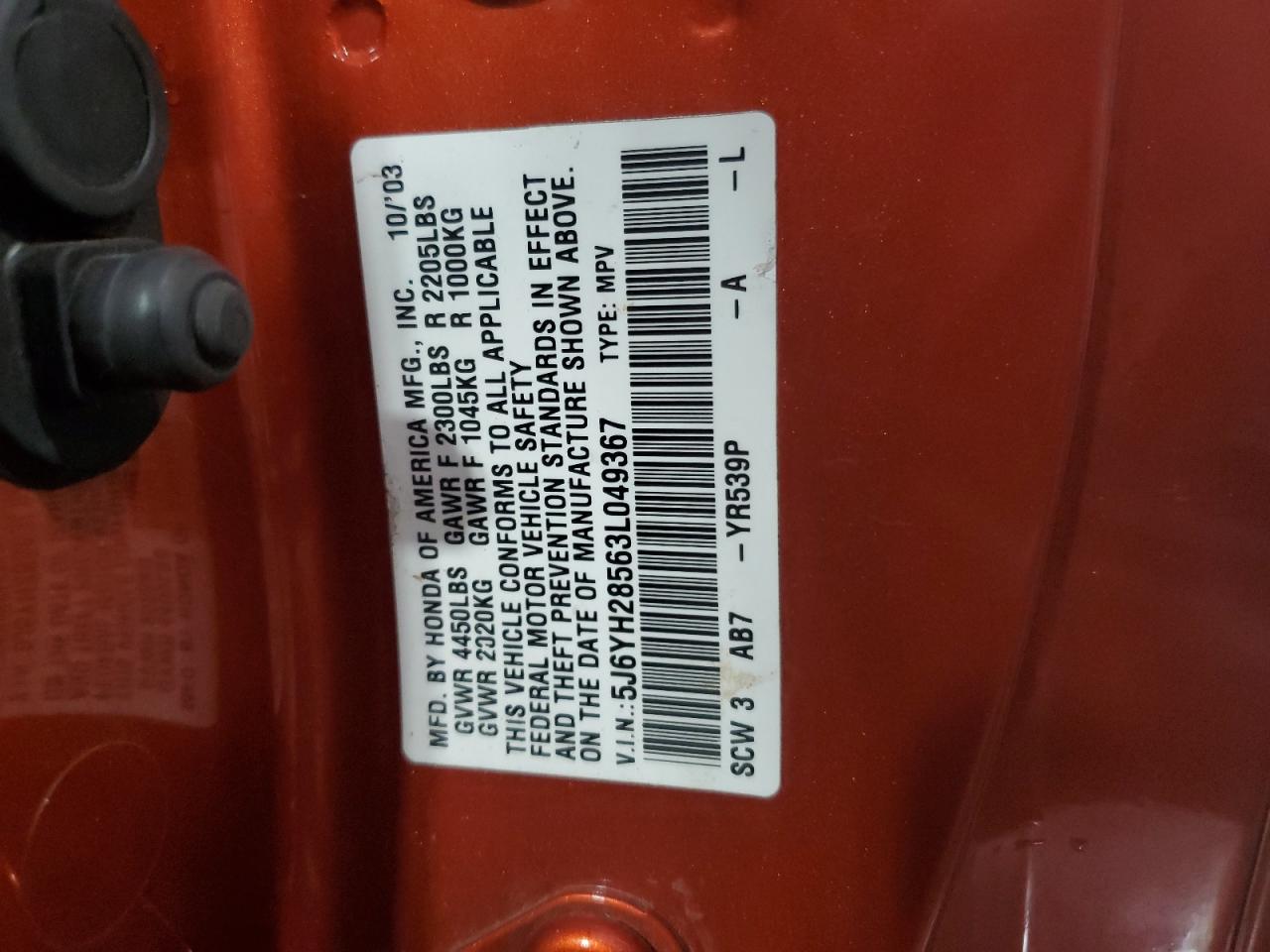 5J6YH28563L049367 2003 Honda Element Ex