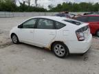 Lot #3024323092 2004 TOYOTA PRIUS