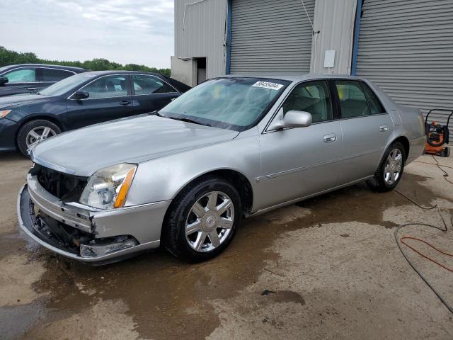 2007 Cadillac Dts VIN: 1G6KD57Y57U197260 Lot: 56455494