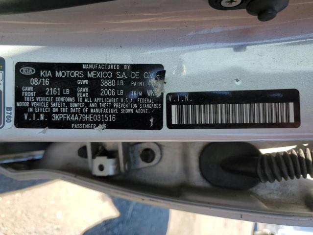2017 KIA FORTE LX - 3KPFK4A79HE031516