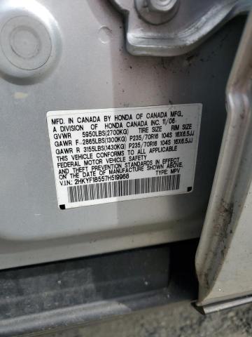 2007 Honda Pilot Exl VIN: 2HKYF18557H519968 Lot: 59510284