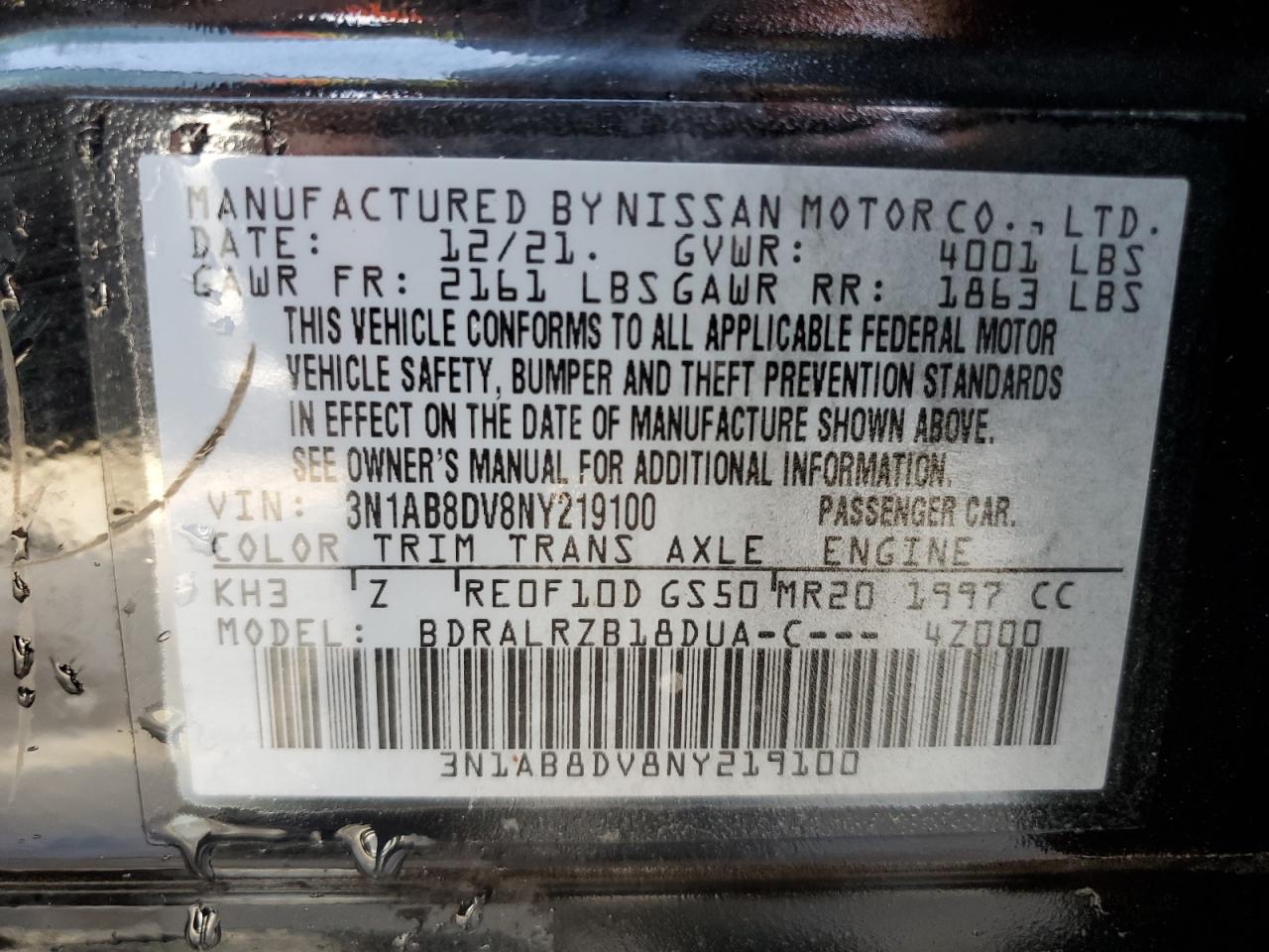 Lot #2768794106 2022 NISSAN SENTRA SR