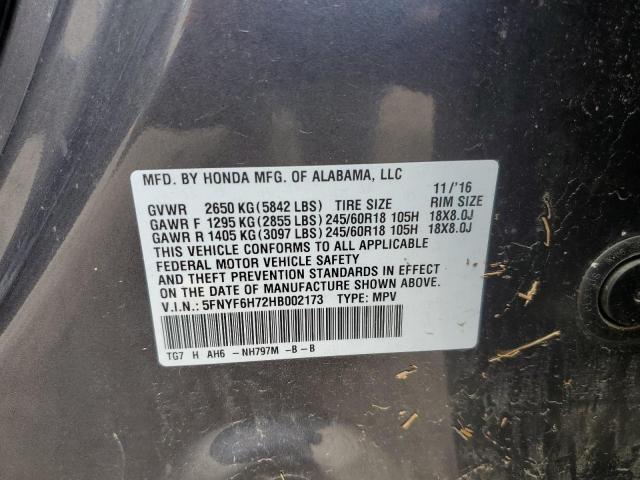 2017 Honda Pilot Exln VIN: 5FNYF6H72HB002173 Lot: 58497974