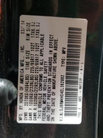 2014 Honda Cr-V Ex VIN: 5J6RM4H54EL062892 Lot: 58393054