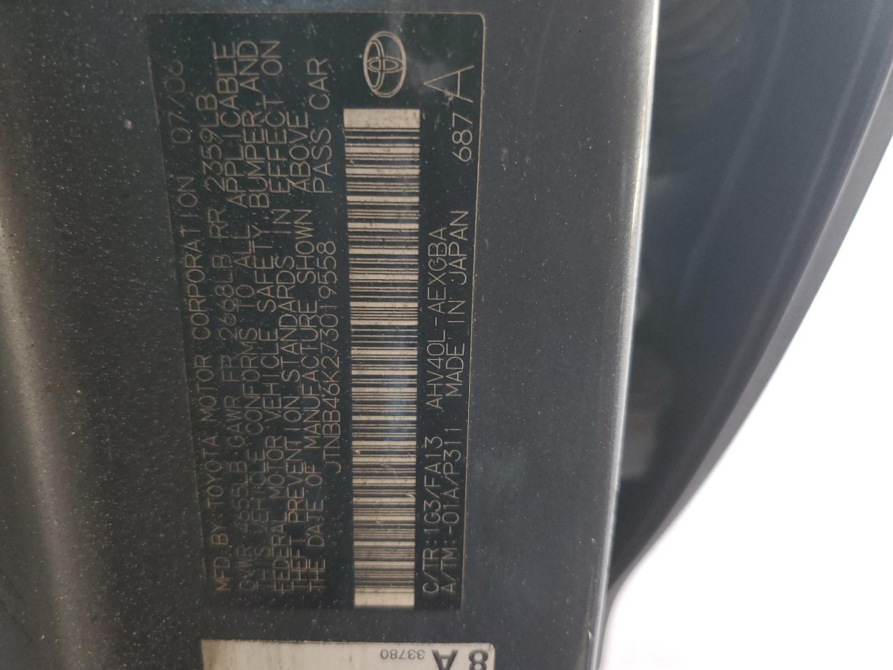 JTNBB46K273019558 2007 Toyota Camry Hybrid