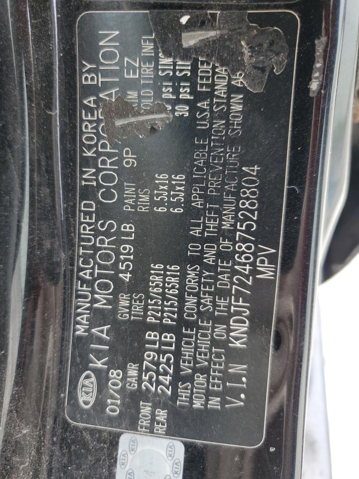 KNDJF724687528804 2008 Kia Sportage Lx
