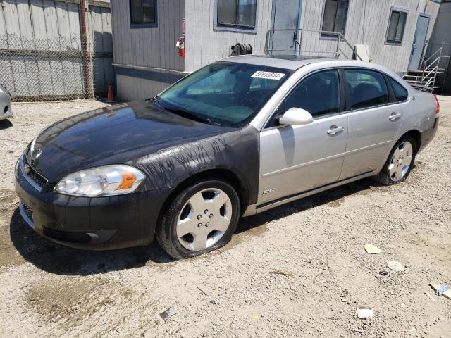 2007 Chevrolet Impala Super Sport VIN: 2G1WD58C279272388 Lot: 58933804