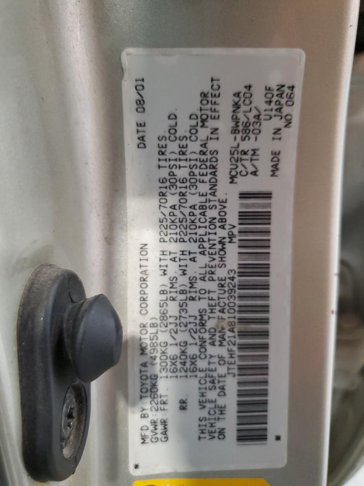 JTEHF21A810039243 2001 Toyota Highlander