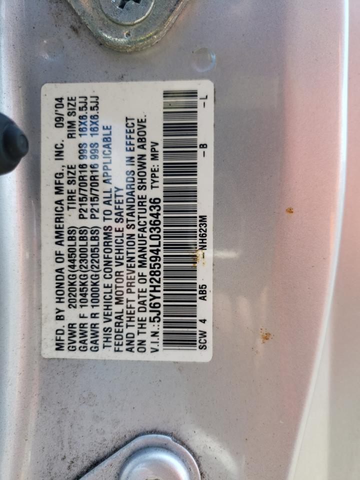 5J6YH28594L036436 2004 Honda Element Ex