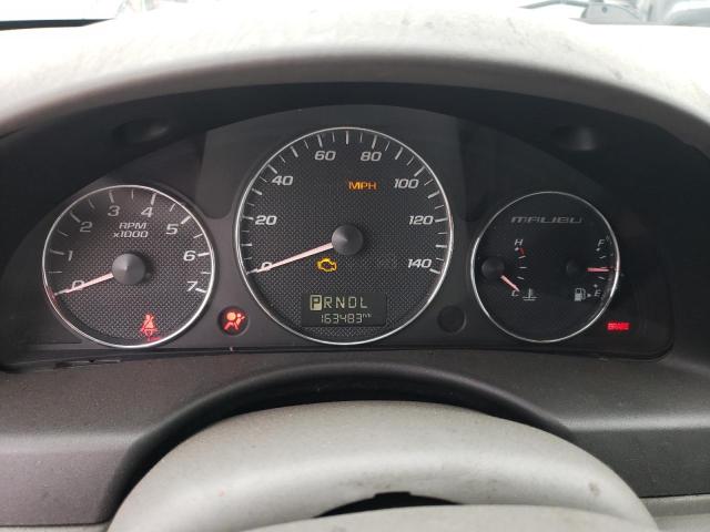 2006 Chevrolet Malibu Lt VIN: 1G1ZT51F06F290396 Lot: 59180994