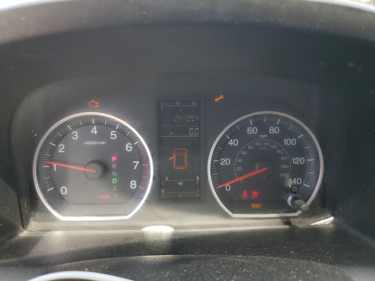 JHLRE48547C035653 2007 Honda Cr-V Ex