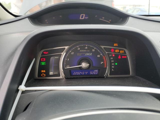 JHMFA36206S030242 2006 Honda Civic Hybrid