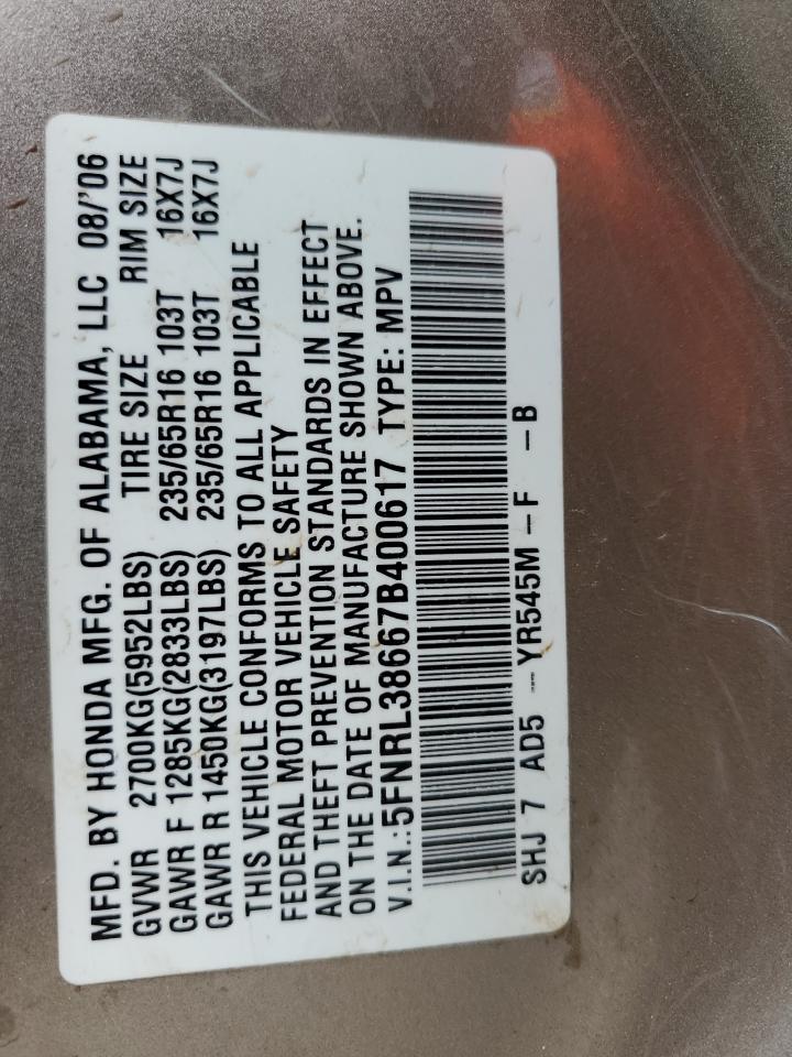 5FNRL38667B400617 2007 Honda Odyssey Exl