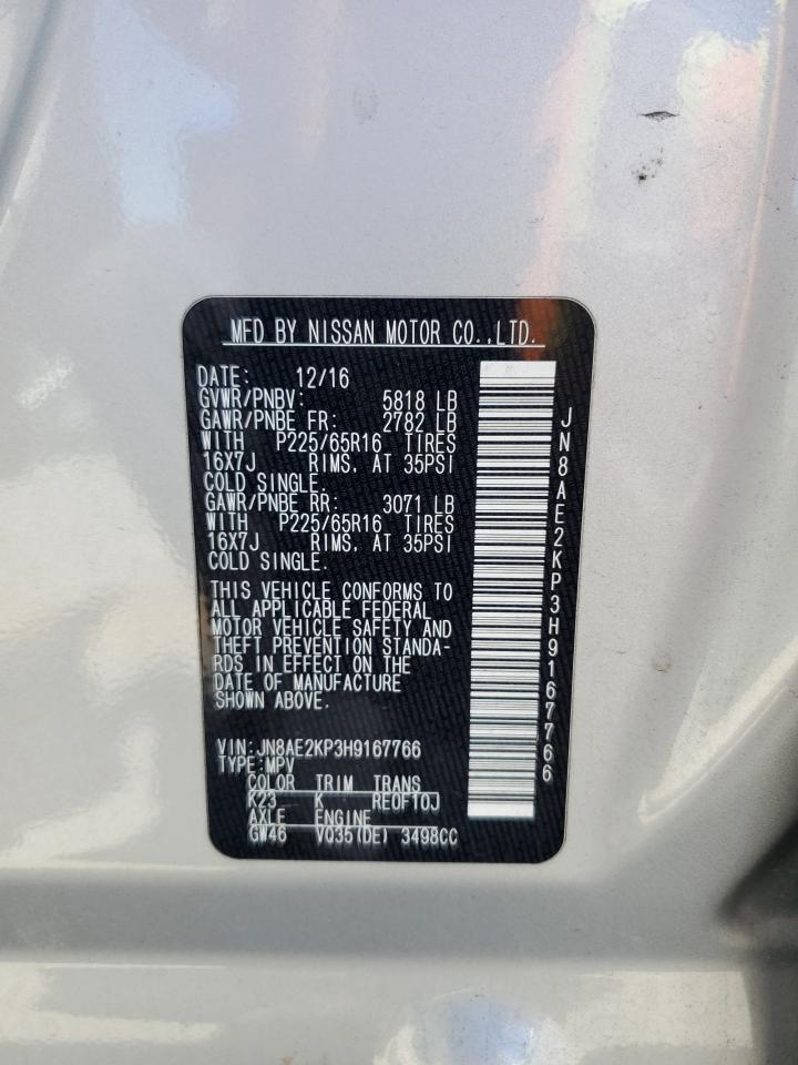 JN8AE2KP3H9167766 2017 Nissan Quest S