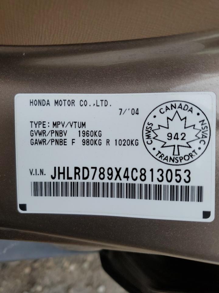 JHLRD789X4C813053 2004 Honda Cr-V Ex