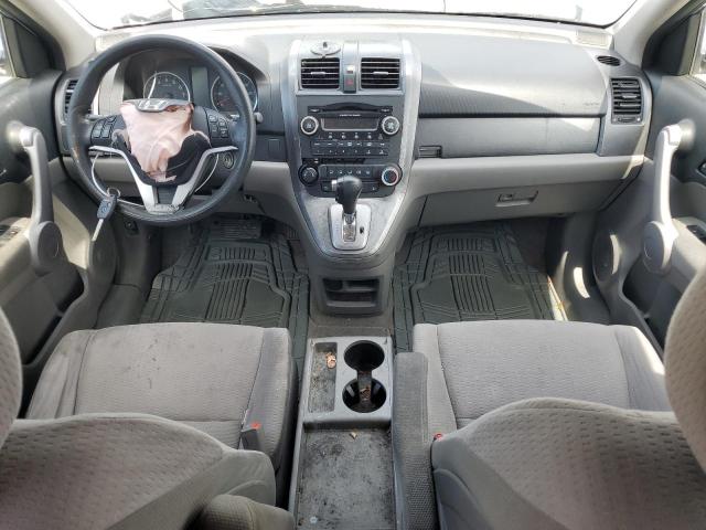 2007 Honda Cr-V Ex VIN: JHLRE48547C035653 Lot: 60899794