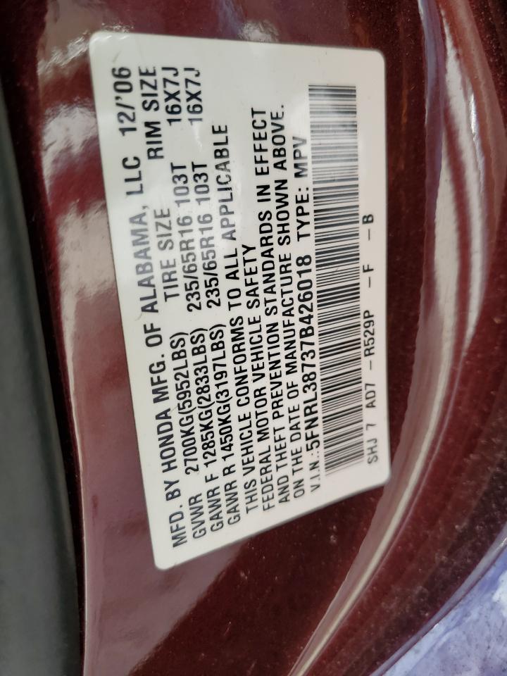 5FNRL38737B426018 2007 Honda Odyssey Exl
