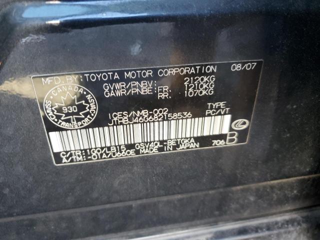 2008 Lexus Es 350 VIN: JTHBJ46G682158536 Lot: 60244654