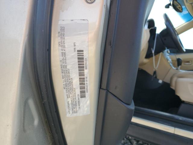 2006 Subaru B9 Tribeca 3.0 H6 VIN: 4S4WX86C064411238 Lot: 57461994