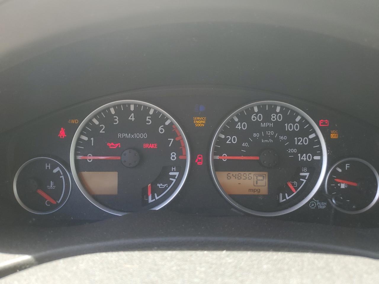 5N1AR18B38C621518 2008 Nissan Pathfinder S