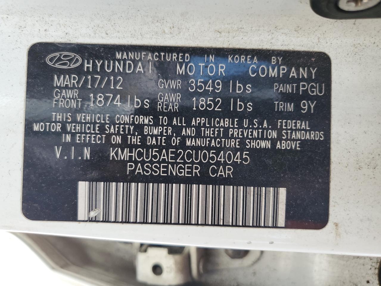 2012 Hyundai Accent Gls vin: KMHCU5AE2CU054045