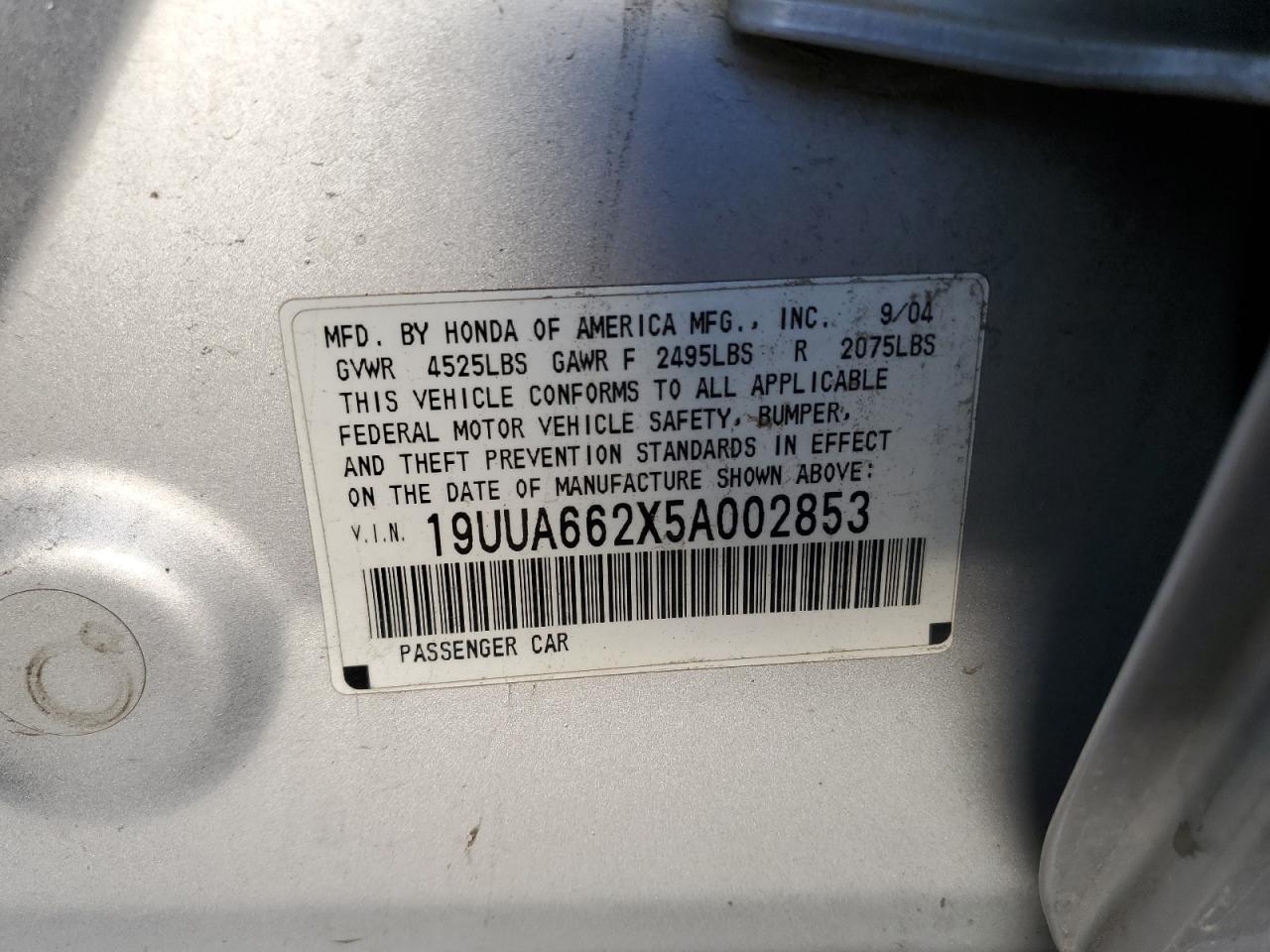 19UUA662X5A002853 2005 Acura Tl