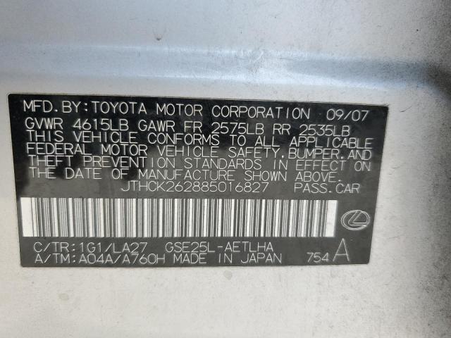 2008 Lexus Is 250 VIN: JTHCK262885016827 Lot: 59375764